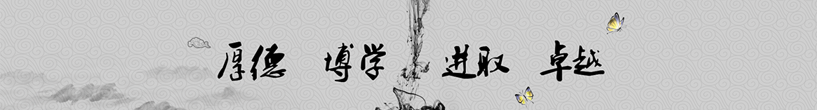 呼和浩特扶疏保温工程